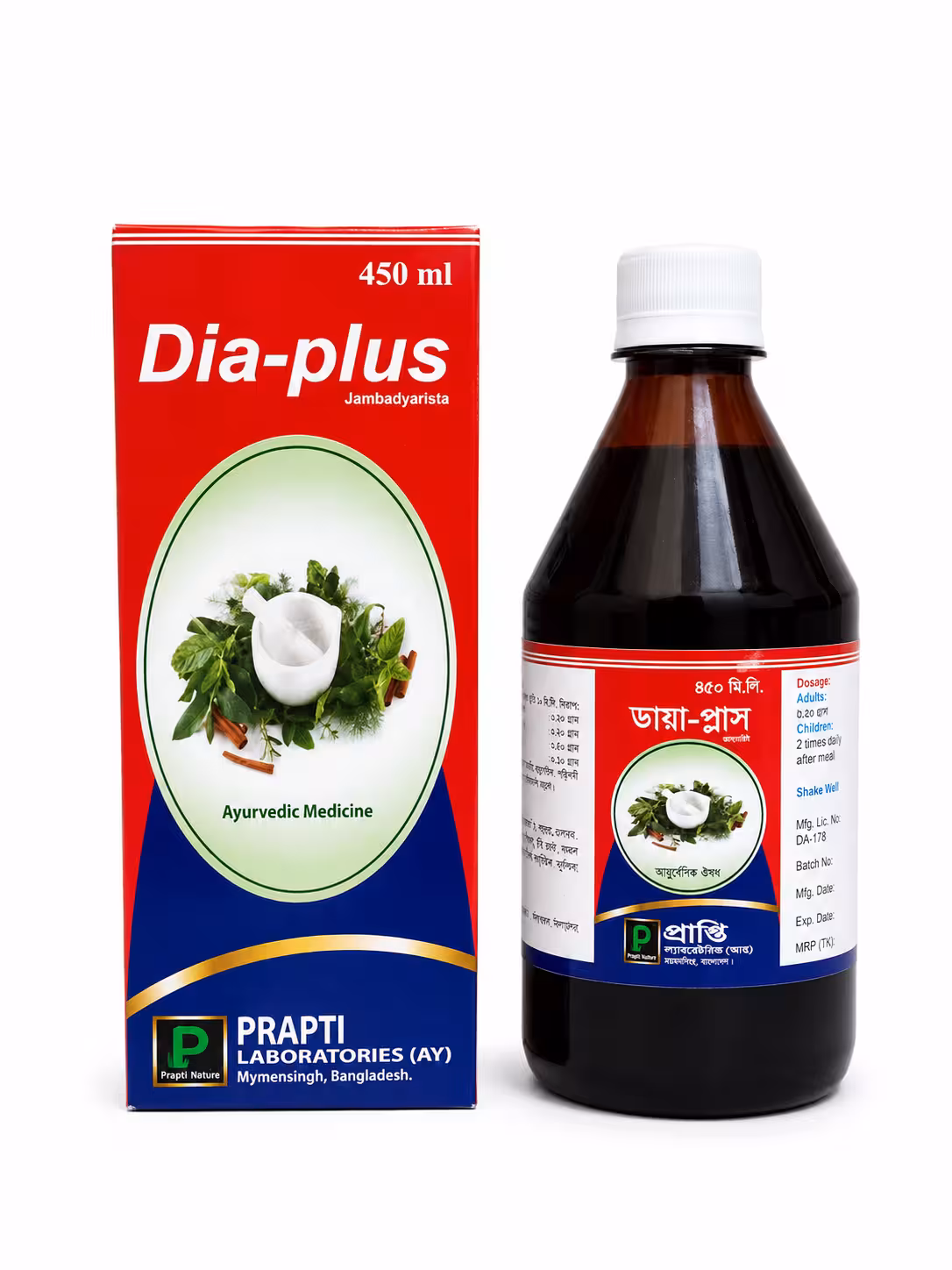 Dia-Plus (ডায়া-প্লাস)  450 ml Ayurvedic Syrup - Prapti Laboratories AYU